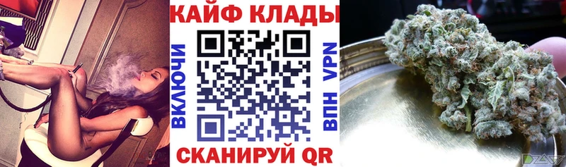 Наркотические вещества Ипатово МАРИХУАНА  Амфетамин  ГАШ  Меф мяу мяу 