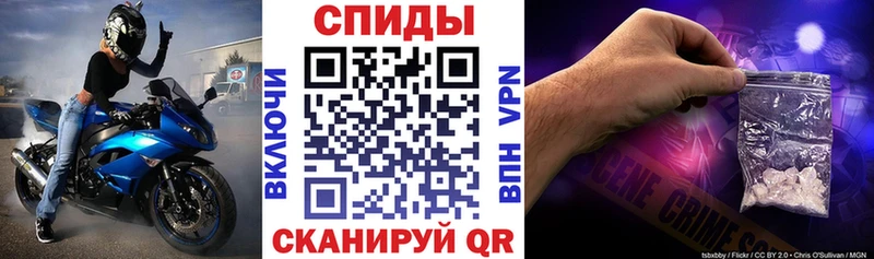 АМФ 98% Ипатово