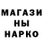 КЕТАМИН VHQ Dima Rasulov