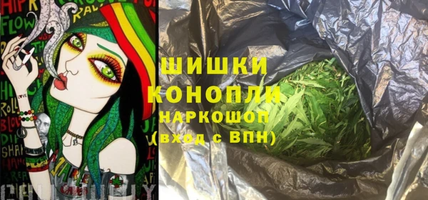 кокаин перу Алексеевка