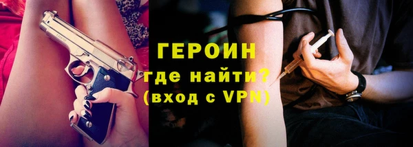шишки Абдулино