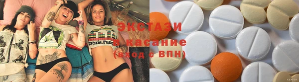 амф Абаза