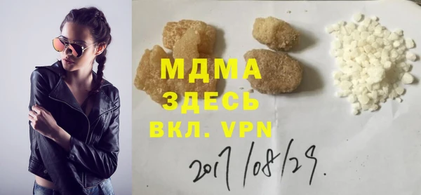 кокаин перу Алексеевка