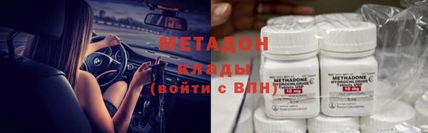 молекула духа Алексин