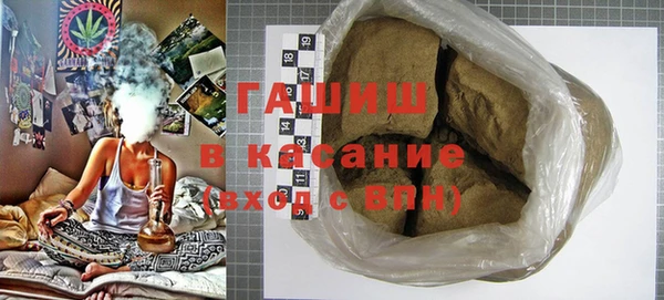 молекула духа Алексин