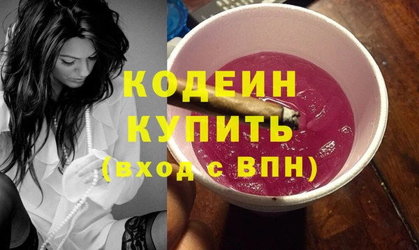 амф Абаза