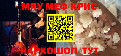 mdpv Ликино-Дулёво