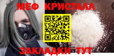 mdpv Ликино-Дулёво