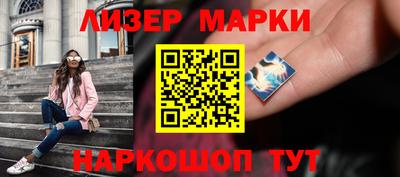 mdpv Ликино-Дулёво