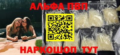 меф Лесосибирск