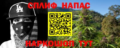 mdpv Ликино-Дулёво