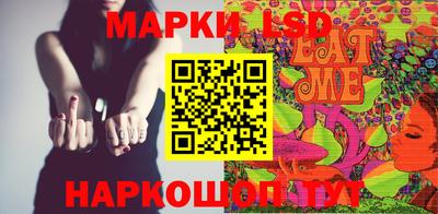 mdpv Ликино-Дулёво