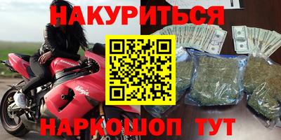 mdpv Ликино-Дулёво