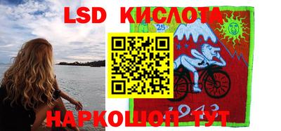 mdpv Ликино-Дулёво