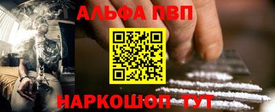 МДМА Ливны