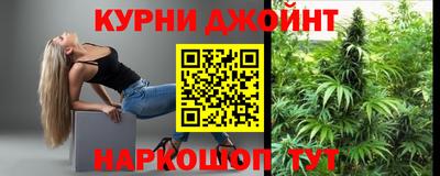 МДМА Ливны