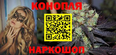 МДМА Ливны