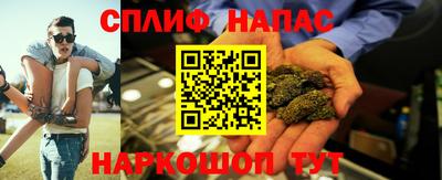 меф Лесосибирск