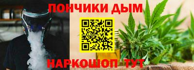 меф Лесосибирск