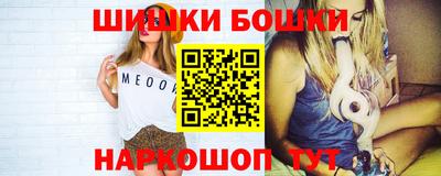 mdpv Ликино-Дулёво