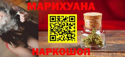 меф Лесосибирск