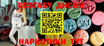 mdpv Ликино-Дулёво