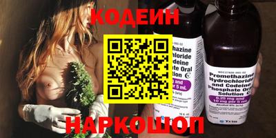 меф Лесосибирск