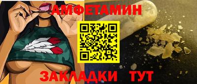 mdpv Ликино-Дулёво