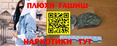 меф Лесосибирск