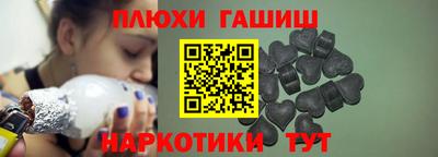 mdpv Ликино-Дулёво