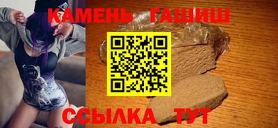 МДМА Ливны