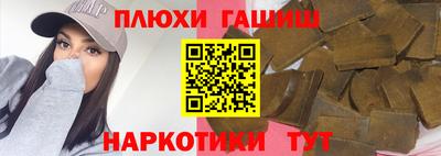 меф Лесосибирск