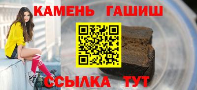 меф Лесосибирск