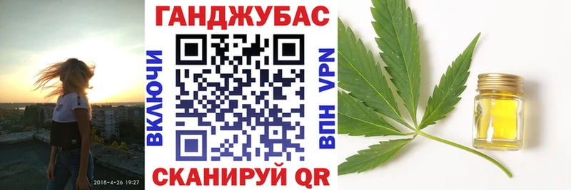 где можно купить наркотик  Ипатово  Канабис MAZAR 